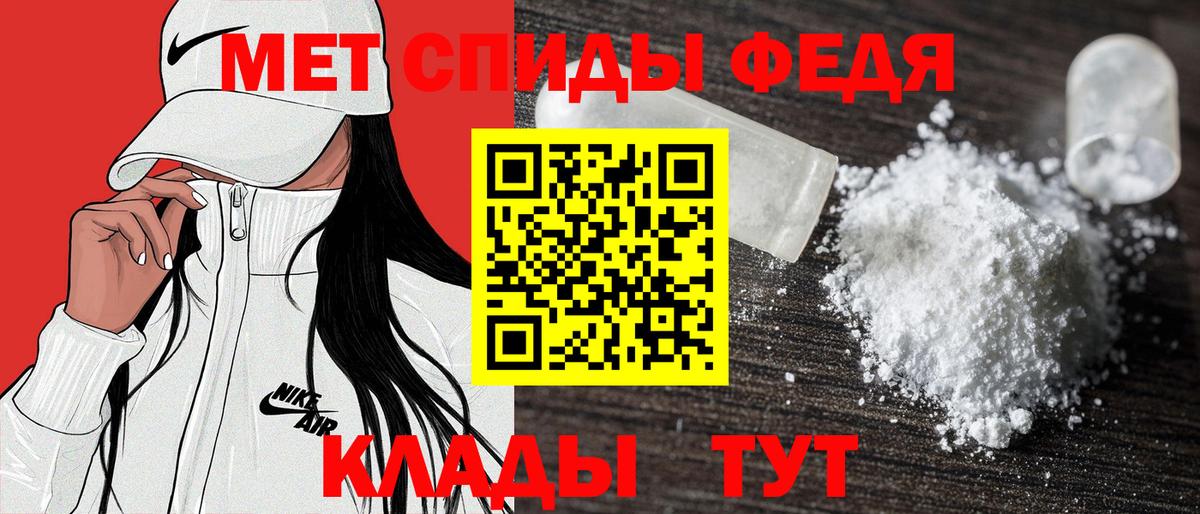 ГАШИШ Урай