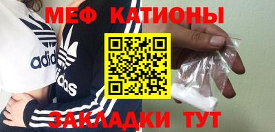 индика Новозыбков