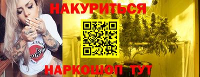 2c-b Новодвинск
