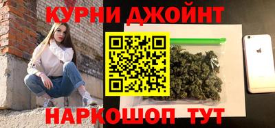 2c-b Новодвинск