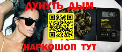 2c-b Новодвинск