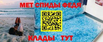 тгк Новокубанск