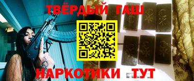 2c-b Новодвинск