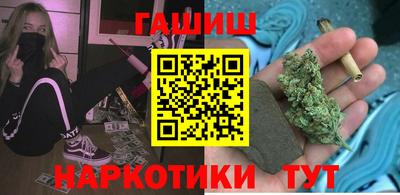 2c-b Новодвинск