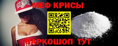 индика Новозыбков