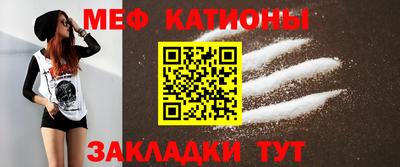 индика Новозыбков