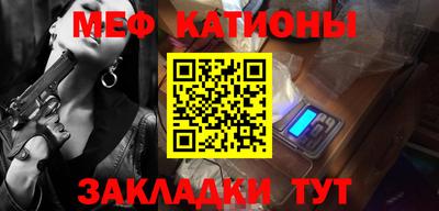 индика Новозыбков